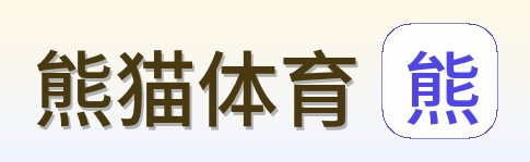 熊猫体育 Logo